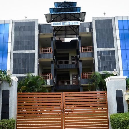 Ulo Hill Breeze Hotel Yelagiri Zewnętrze zdjęcie