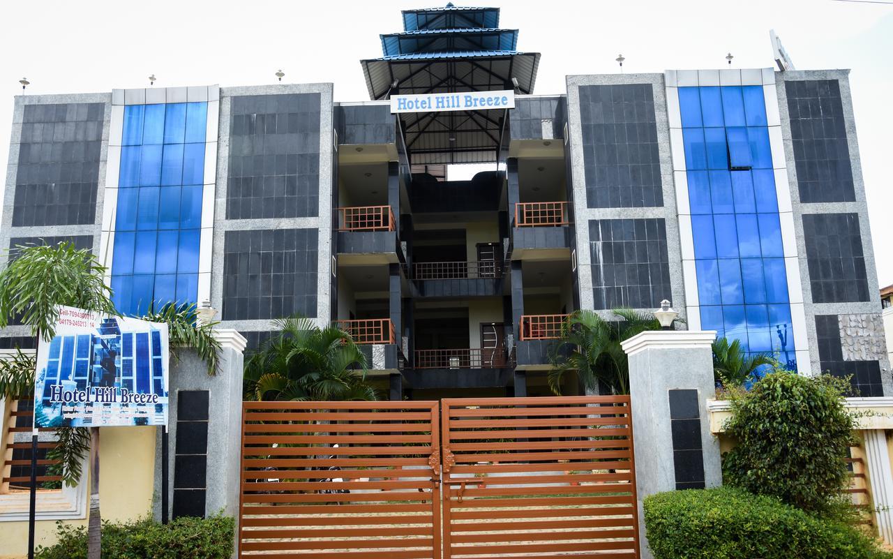 Ulo Hill Breeze Hotel Yelagiri Zewnętrze zdjęcie