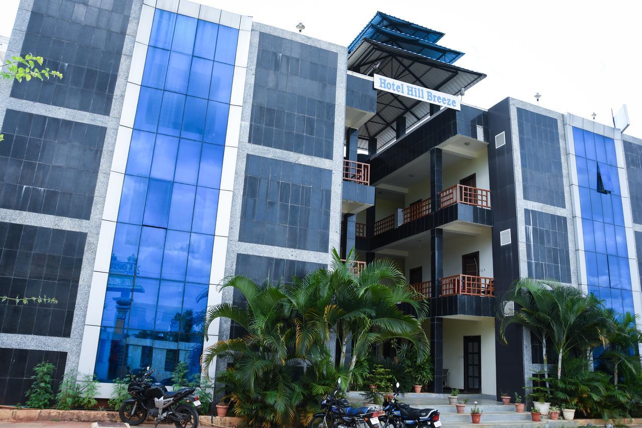 Ulo Hill Breeze Hotel Yelagiri Zewnętrze zdjęcie